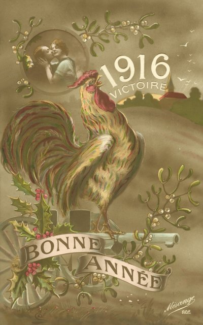 Happy New Year, 1916, Victory by French School